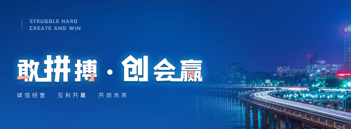 哈尔滨口碑好的抖音代运营公司哪家靠谱,热门的摄影摄像培训公司哪家好